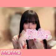 ヒメ日記 2026/09/20 07:42 投稿 もも AZURE（アジュール）