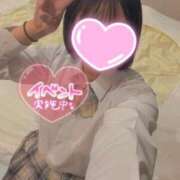 ヒメ日記 2026/08/19 08:52 投稿 小鳥遊 りょうか 夜這い＆イメクラ妄想する女学生たち谷九校