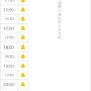 ヒメ日記 2026/07/28 14:29 投稿 ももな 池袋しろパラ
