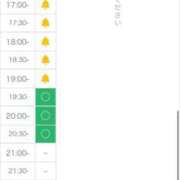 ヒメ日記 2026/08/26 09:49 投稿 ももな 池袋しろパラ