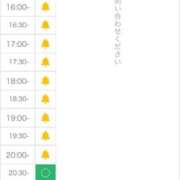 ヒメ日記 2026/10/07 14:28 投稿 ももな 池袋しろパラ