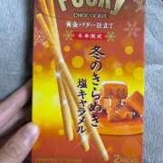 ももな これ美味しい 池袋しろパラ
