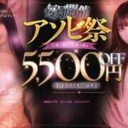 ヒメ日記 2026/07/07 19:19 投稿 ゆめ 裏垢女子寮