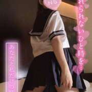 らむ 💌若くてえちえちなお兄様💕︎ 人妻・若妻デリヘル レディプレイス