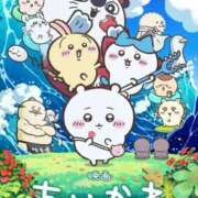 ヒメ日記 2026/07/30 06:00 投稿 燈(あかり)♥恋する癒し時間 美魔女コレクション