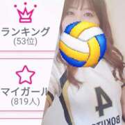 ヒメ日記 2026/08/16 12:45 投稿 燈(あかり)♥恋する癒し時間 美魔女コレクション