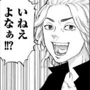 ヒメ日記 2026/10/04 18:16 投稿 燈(あかり)♥恋する癒し時間 美魔女コレクション