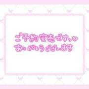 ヒメ日記 2026/08/27 18:21 投稿 せら 三重四日市ちゃんこ
