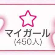 ヒメ日記 2026/09/11 20:05 投稿 さくら 素人系イメージSOAP 彼女感 宇都宮本館