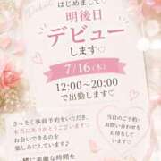 ヒメ日記 2026/07/14 09:10 投稿 古賀凪 五十路マダムエクスプレス横浜店（カサブランカグループ）
