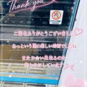 ヒメ日記 2026/08/21 21:44 投稿 古賀凪 五十路マダムエクスプレス横浜店（カサブランカグループ）