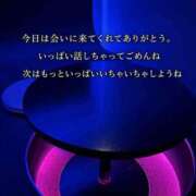 ヒメ日記 2026/09/03 21:48 投稿 古賀凪 五十路マダムエクスプレス横浜店（カサブランカグループ）