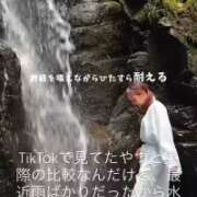 ヒメ日記 2026/09/26 02:02 投稿 しょか【FG系列】 フィーリングin横浜