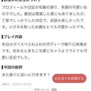 ヒメ日記 2026/07/31 05:56 投稿 たま 千葉松戸ちゃんこ