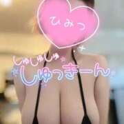 ヒメ日記 2026/07/14 11:53 投稿 さくら 柚希 Prae(プラエ)