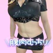 さくら 柚希 ルンルン Prae(プラエ)
