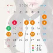 ヒメ日記 2026/08/03 12:09 投稿 しずく 新宿プチドール