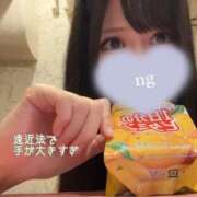 ヒメ日記 2026/08/08 11:59 投稿 しずく 新宿プチドール