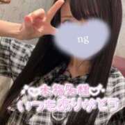 ヒメ日記 2026/08/11 00:19 投稿 しずく 新宿プチドール