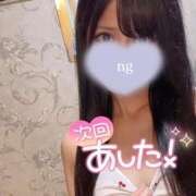 ヒメ日記 2026/08/22 10:29 投稿 しずく 新宿プチドール