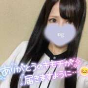 ヒメ日記 2026/08/23 09:39 投稿 しずく 新宿プチドール