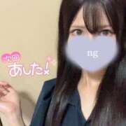 ヒメ日記 2026/08/29 10:29 投稿 しずく 新宿プチドール