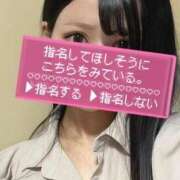ヒメ日記 2026/08/31 11:09 投稿 しずく 新宿プチドール