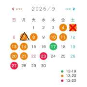 ヒメ日記 2026/09/06 18:39 投稿 しずく 新宿プチドール