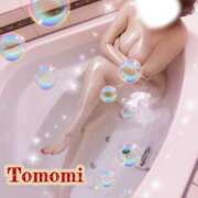 ヒメ日記 2026/09/21 07:44 投稿 鈴木 ともみ こあくまな熟女たち豊橋店（KOAKUMAグループ）