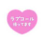 もえ 出勤中♩ 取手人妻快速