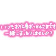 ヒメ日記 2026/08/28 22:05 投稿 もえ 取手人妻快速