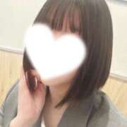 すい 出勤〜🫶🏻18:00まで！😘 にゃんだ☆full☆MIX（にゃんだふるみっくす）