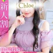 ヒメ日記 2026/07/16 11:29 投稿 あかり★才色兼備キレカワ美少女 渋谷S級素人清楚系デリヘル chloe