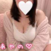 ヒメ日記 2026/08/08 19:32 投稿 あやの ちゃんこ藤沢茅ヶ崎店