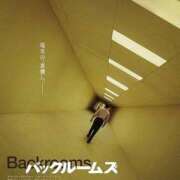 ヒメ日記 2026/09/08 08:02 投稿 もも buzz-B