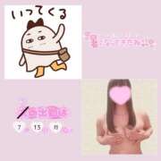 ヒメ日記 2026/07/10 08:22 投稿 すみれ TALENT（タレント）