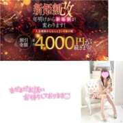ヒメ日記 2026/07/13 15:53 投稿 すみれ TALENT（タレント）