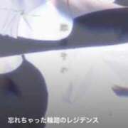 ヒメ日記 2026/08/19 17:58 投稿 あめ 実録！おとなのわいせつ倶楽部