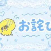 ヒメ日記 2026/09/29 18:18 投稿 あみ☆完全業界未経験 いちご倶楽部