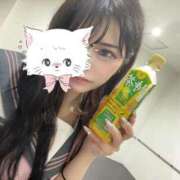 うに★ULのみ対応 特茶のお兄さん💌💭 Blue Moon