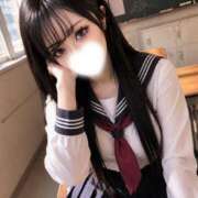 ヒメ日記 2026/07/19 13:19 投稿 うに★ULのみ対応 Blue Moon