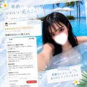 ヒメ日記 2026/07/24 10:39 投稿 うに★ULのみ対応 Blue Moon