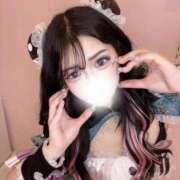 ヒメ日記 2026/07/24 19:19 投稿 うに★ULのみ対応 Blue Moon