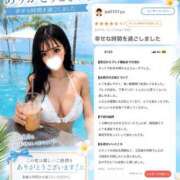 ヒメ日記 2026/07/24 22:29 投稿 うに★ULのみ対応 Blue Moon