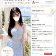 ヒメ日記 2026/07/26 11:29 投稿 うに★ULのみ対応 Blue Moon