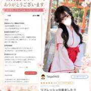ヒメ日記 2026/08/02 02:19 投稿 うに★ULのみ対応 Blue Moon