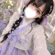 ヒメ日記 2026/08/10 21:39 投稿 うに★ULのみ対応 Blue Moon