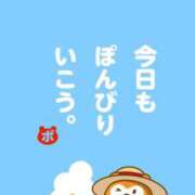 ヒメ日記 2026/08/19 15:27 投稿 あゆ 水戸人妻花壇