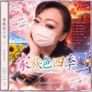ヒメ日記 2026/09/07 22:33 投稿 あゆ 水戸人妻花壇