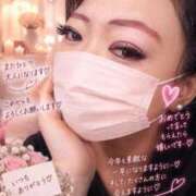 ヒメ日記 2026/09/08 11:41 投稿 あゆ 水戸人妻花壇